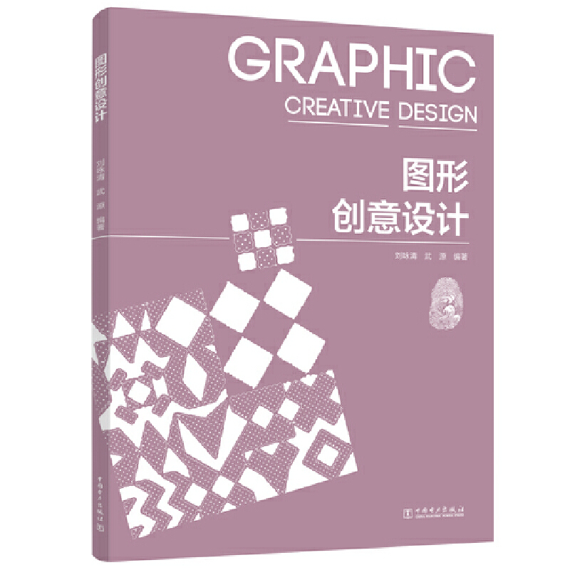 �D�΄�(chu��ng)���O(sh��)Ӌ(j��)