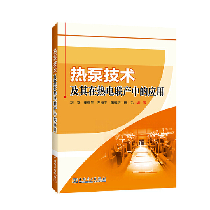 ��ü��g(sh��)�����ڟ��(li��n)�a(ch��n)�еđ�(y��ng)��