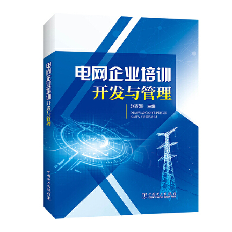 늾W(w��ng)��I(y��)��Ӗ�_�l(f��)�c����