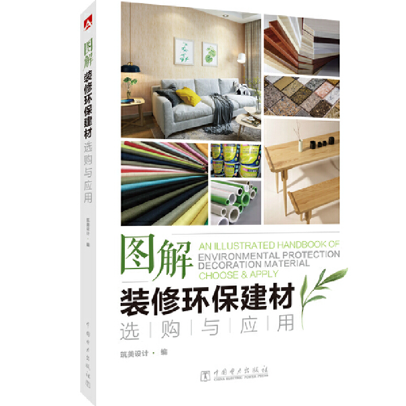 �D���b�ޭh(hu��n)�������xُ�c��(y��ng)��