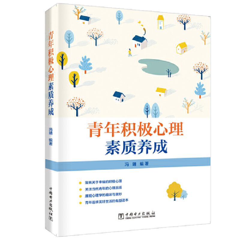 ����e�O�������|(zh��)�B(y��ng)��