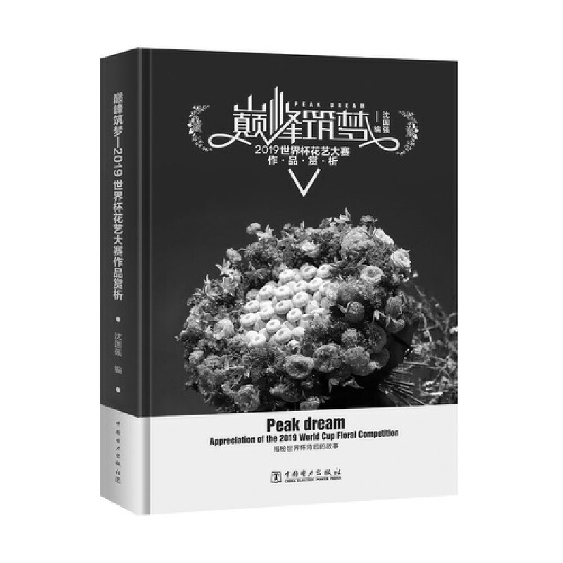 �p��������2019 ���籭��ˇ��ِ��Ʒ�p��