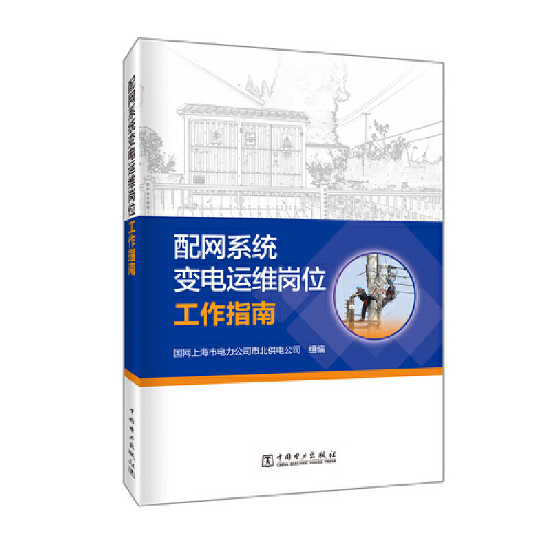 ��W(w��ng)ϵ�y(t��ng)׃��\(y��n)�S��λ����ָ��