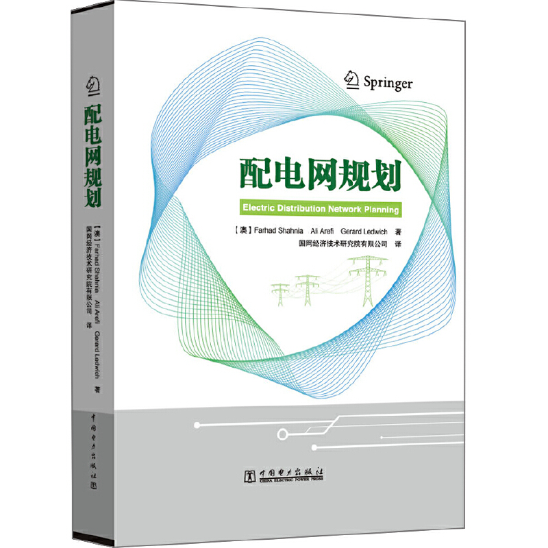 ��늾W(w��ng)Ҏ(gu��)��