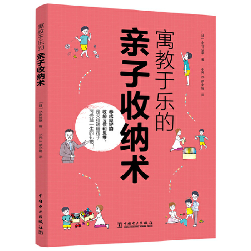 Ԣ���ژ�(l��)���H���ռ{�g(sh��)