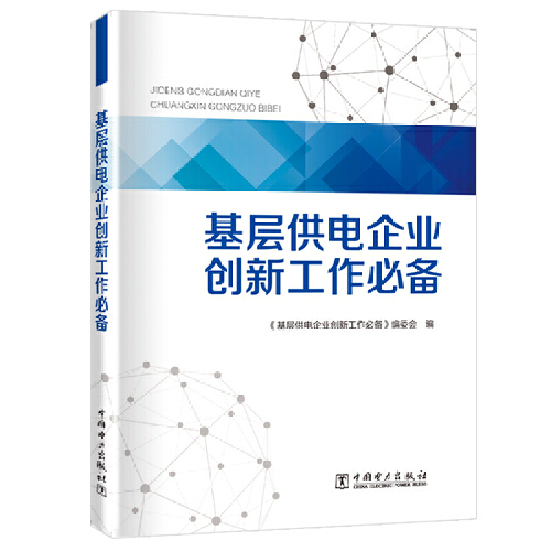 ���ӹ����I(y��)��(chu��ng)�¹����؂�