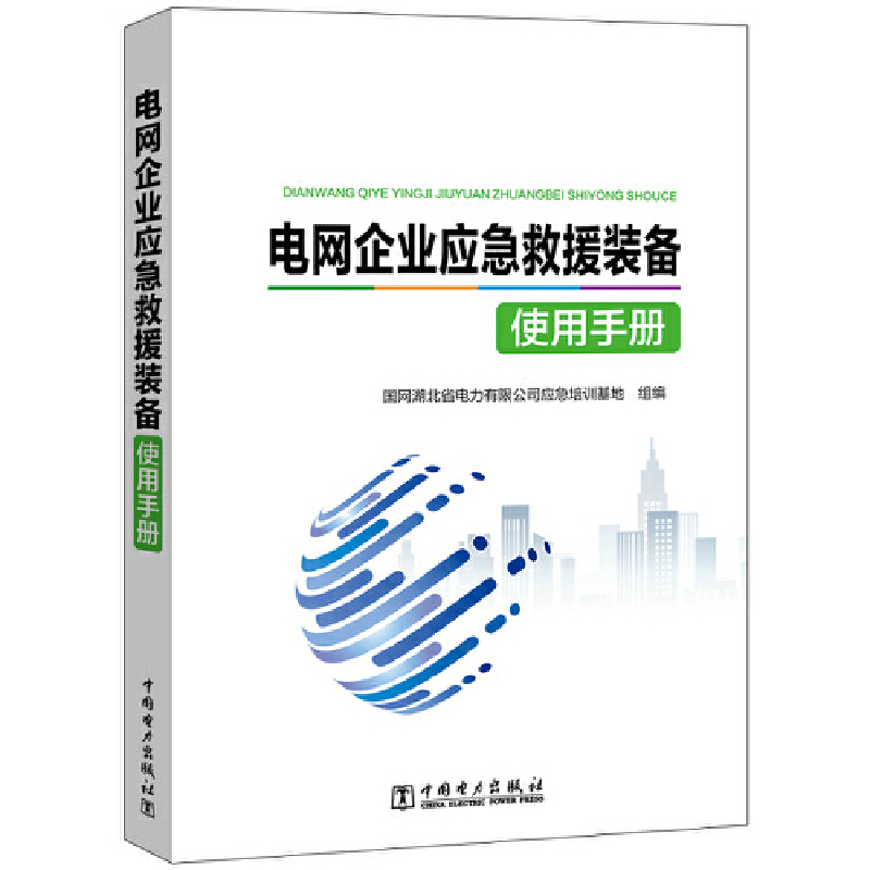 늾W(w��ng)��I(y��)��(y��ng)����Ԯ�b��ʹ���փ�(c��)