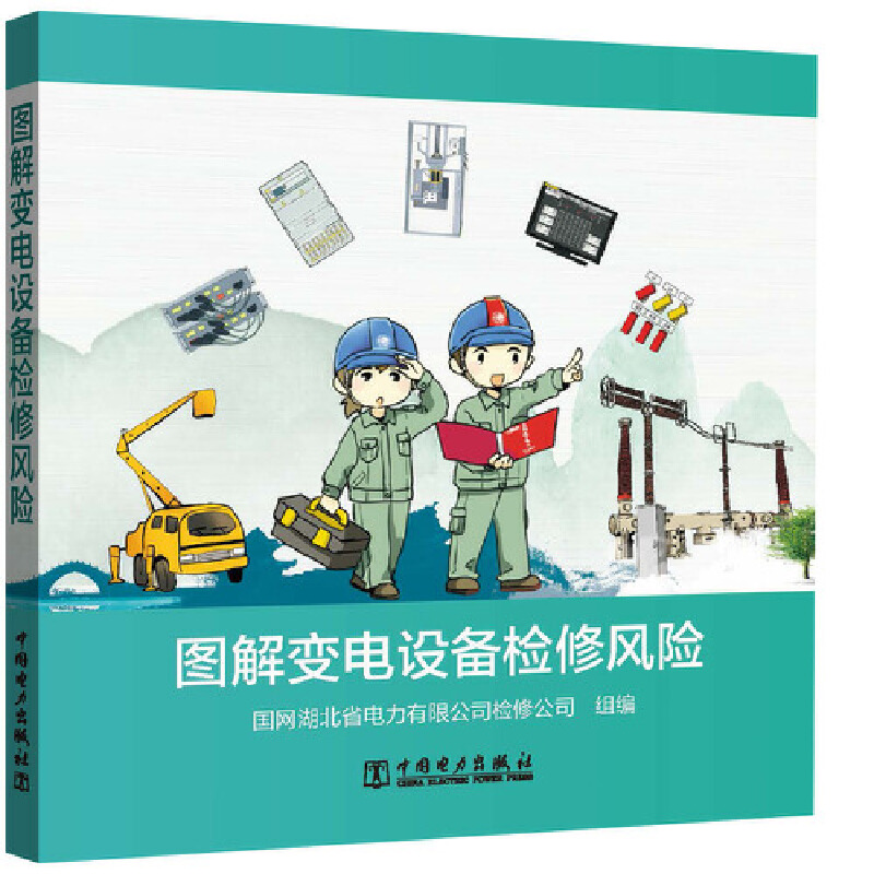 �D��׃��O(sh��)��z���L(f��ng)�U