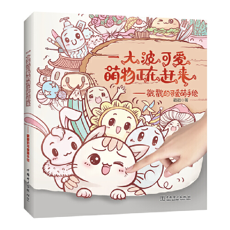 һ�󲨿ɐ����������s��--�����Ŀɐ������L