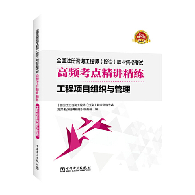 ȫ��(gu��)ע��(c��)��ԃ���̎���Ͷ�Y���I(y��)�Y��ԇ���l���c(di��n)���v���� �����(xi��ng)Ŀ�M���c����