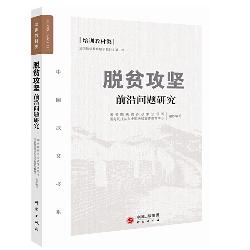 Óؚ����(ji��n)ǰ�؆��}�о�