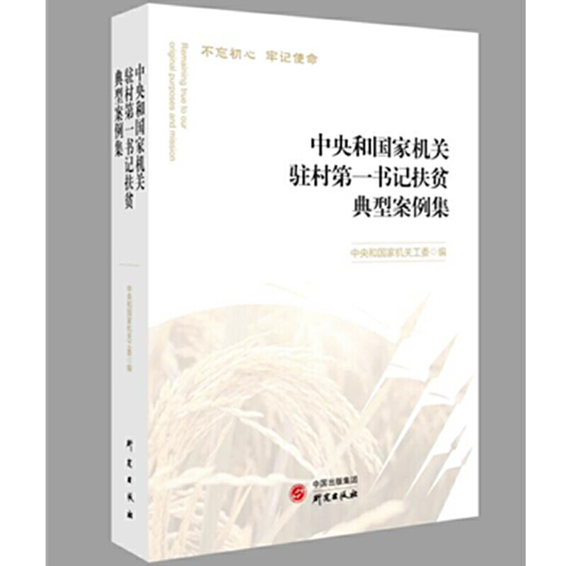 ����͇�(gu��)�ҙC(j��)�P(gu��n)�v���һ��ӛ��ؚ���Ͱ�����