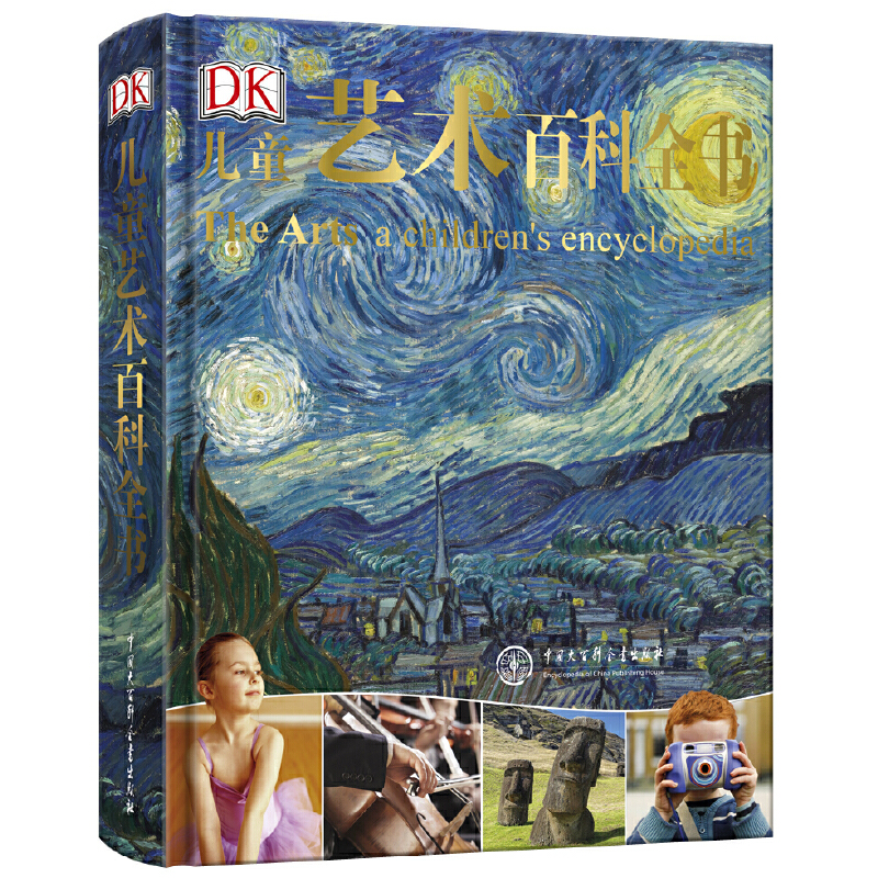 DK��ͯˇ�g�ٿ�ȫ����DK�ײ����İ�ˇ�g�ٿ�ȫ����