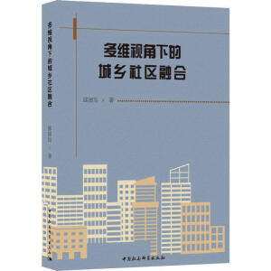 ��Sҕ���µĳ��l(xi��ng)��^(q��)�ں�