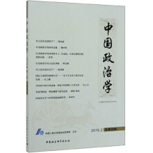 �Ї�(gu��)���ΌW(xu��)-����2019��ڶ�݋��������݋����