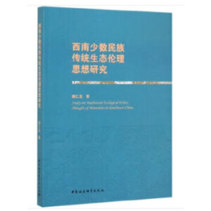 �����ٔ�(sh��)������y(t��ng)���B(t��i)����˼���о�