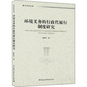 �h(hu��n)���x��(w��)�������������ƶ��о�/�ش󷨌W(xu��)�Ď�