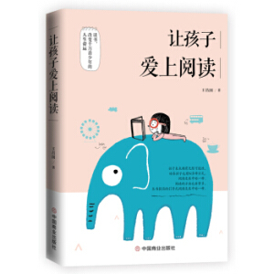 ׌���Ӑ�(��i)����x