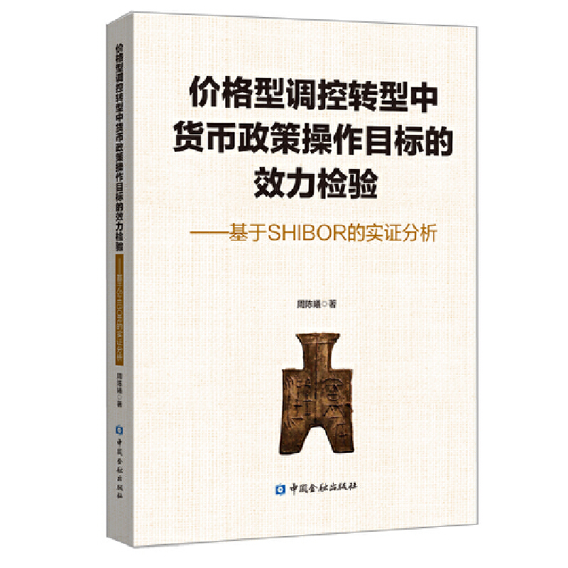 �r�����{(di��o)���D(zhu��n)����؛�����߲���Ŀ��(bi��o)��Ч���z�(y��n)