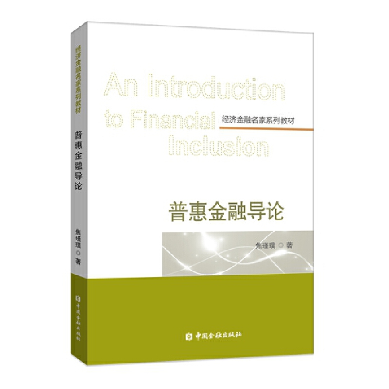 �ջݽ��ڌ�(d��o)Փ