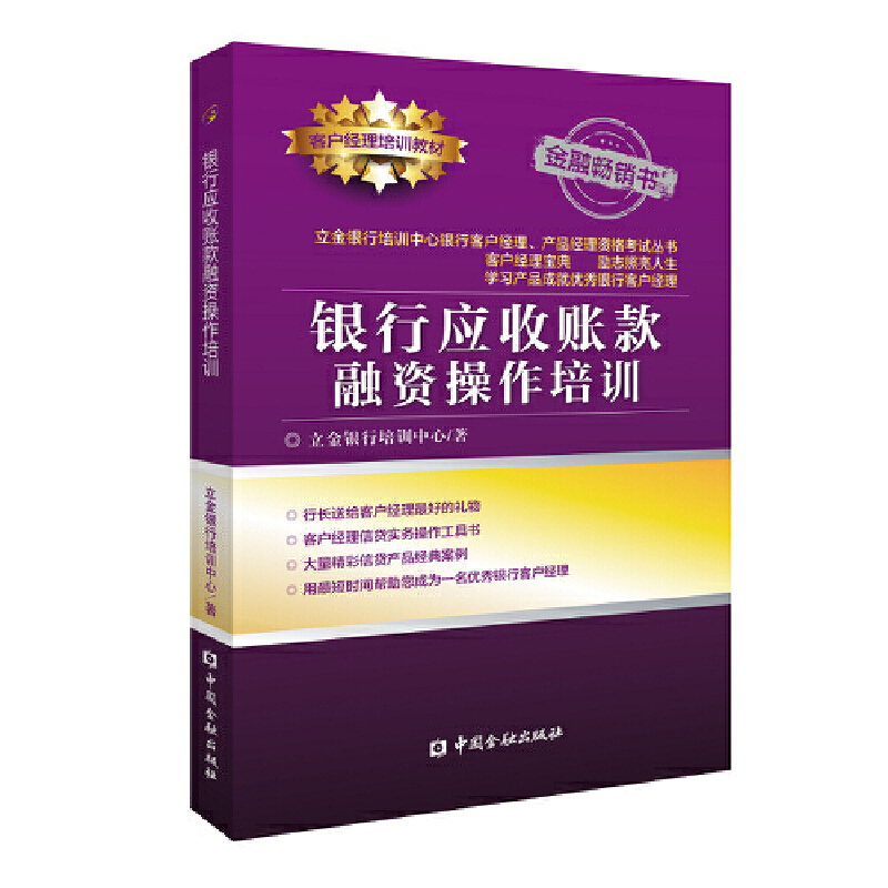 �y�Б�(y��ng)���~�����Y������Ӗ(x��n)