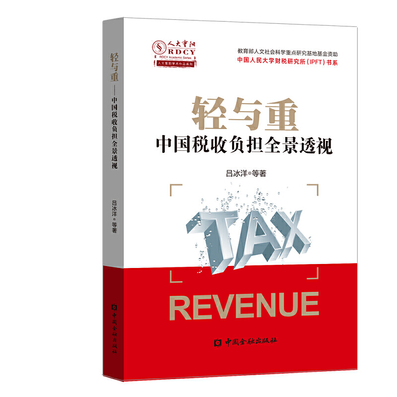 �p�c�أ��Ї�����ؓ��ȫ��͸ҕ