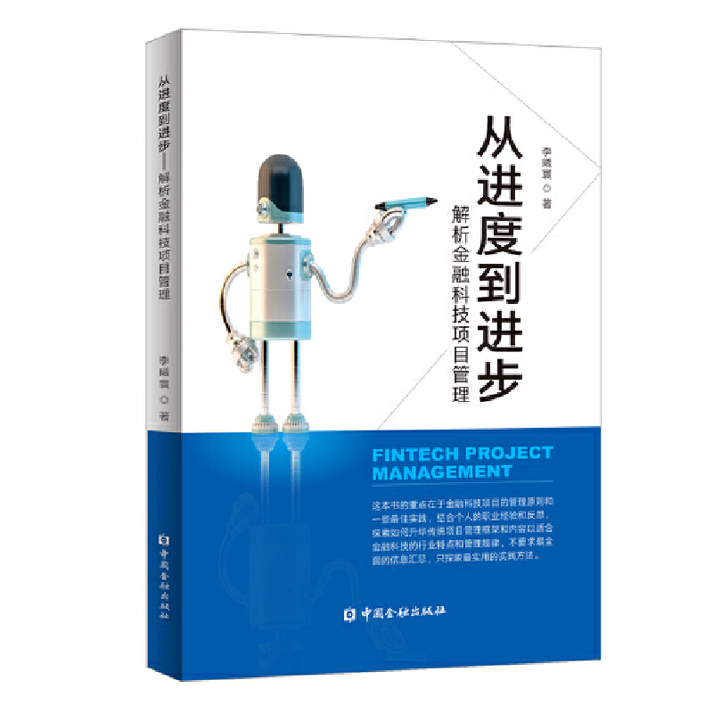 ���M(j��n)�ȵ��M(j��n)�������������ڿƼ��(xi��ng)Ŀ����