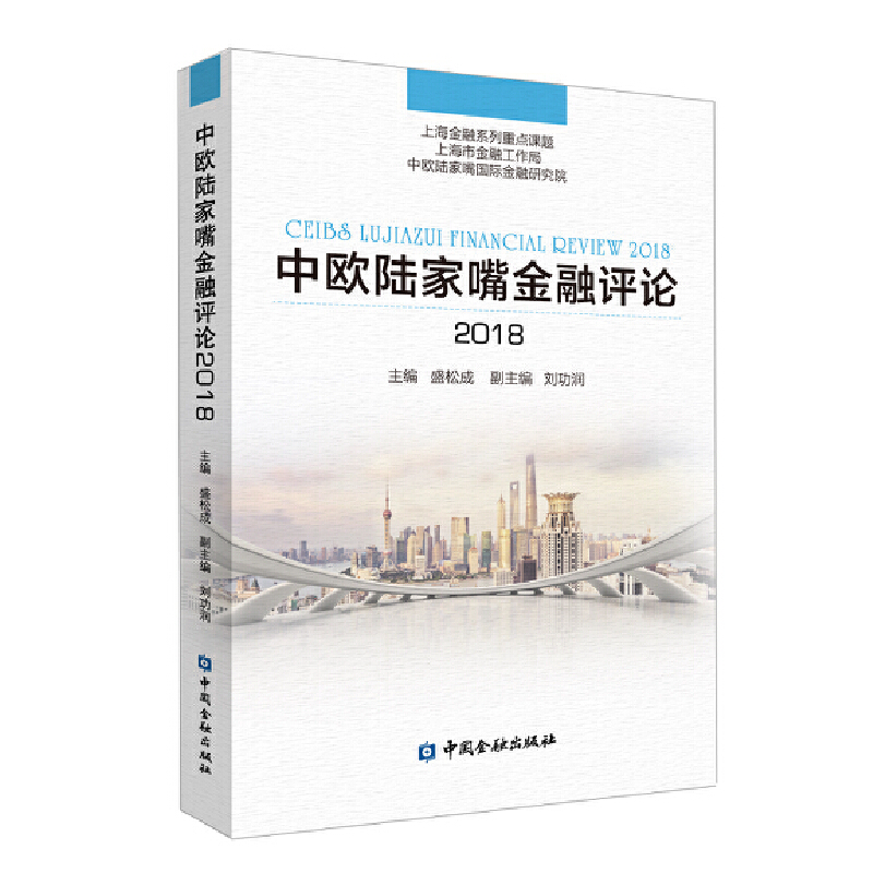 �КWꑼ�������uՓ2018