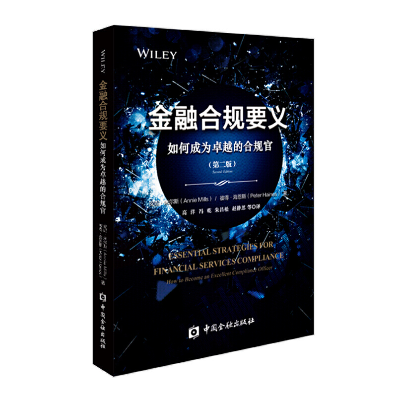 ���ں�Ҏ(gu��)Ҫ�x����γɞ�׿Խ�ĺ�Ҏ(gu��)�٣��ڶ��棩