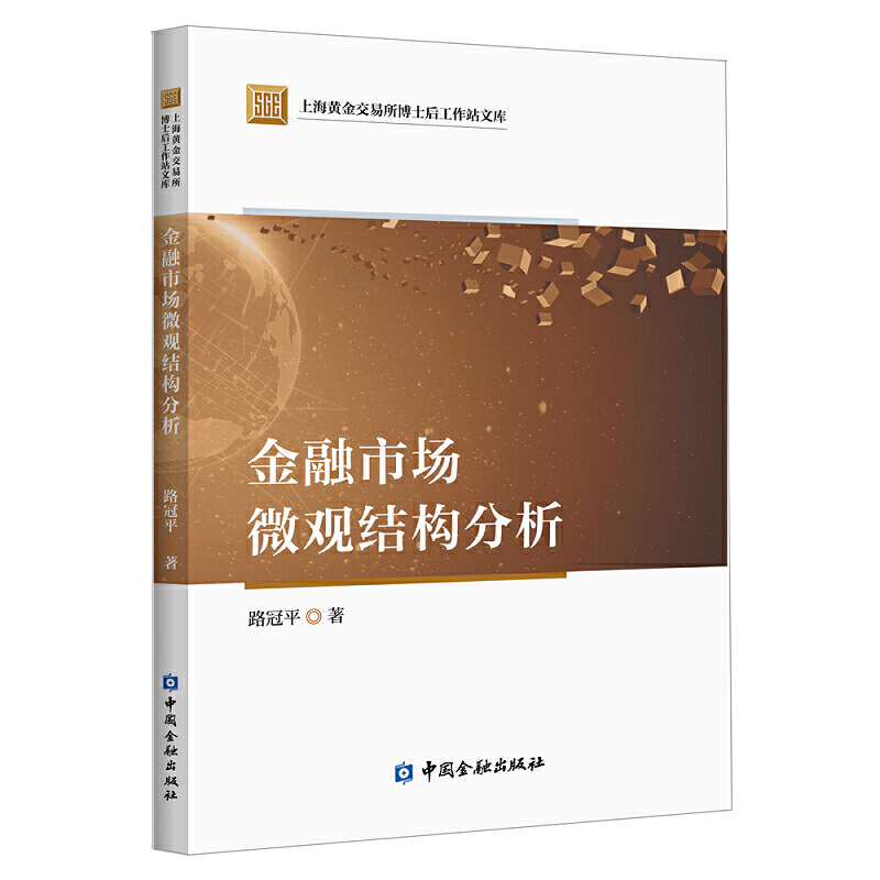 �����Ј�΢�^�Y������