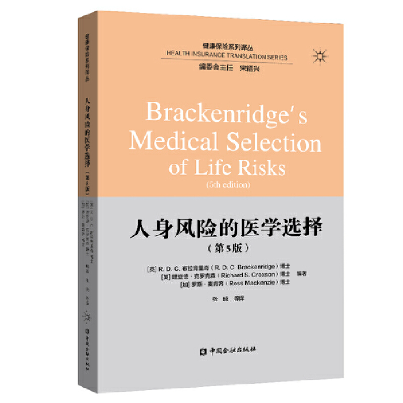 �����L(f��ng)�U(xi��n)���t(y��)�W(xu��)�x�񣨵�5�棩