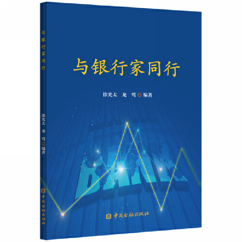 �c�y�м�ͬ��