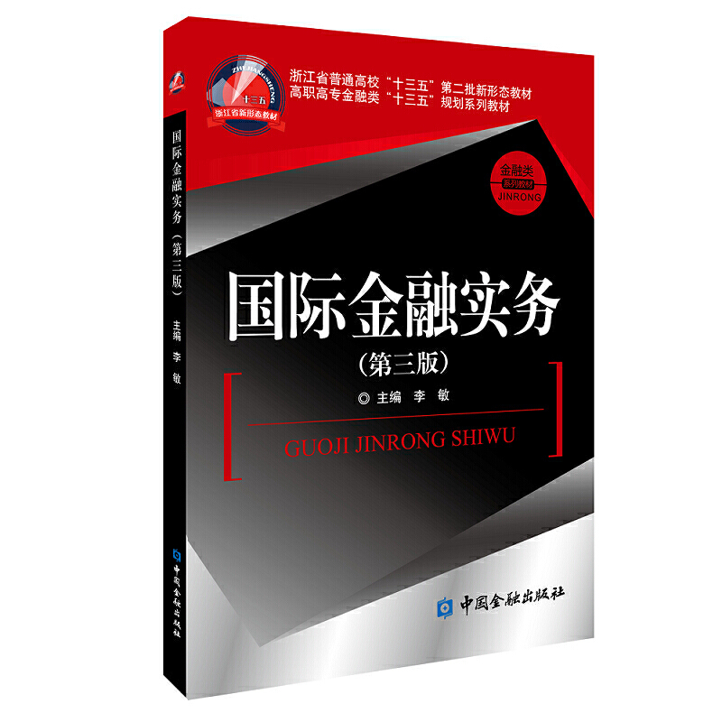 ���H���ڌ���(w��)�������棩