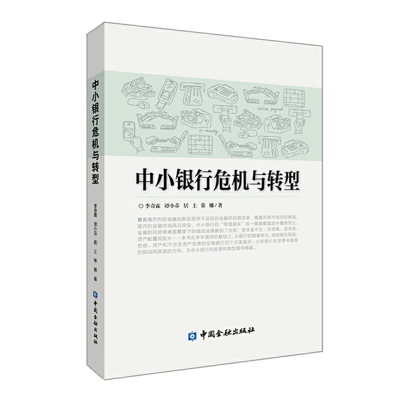 ��С�y��Σ�C(j��)�c�D(zhu��n)��