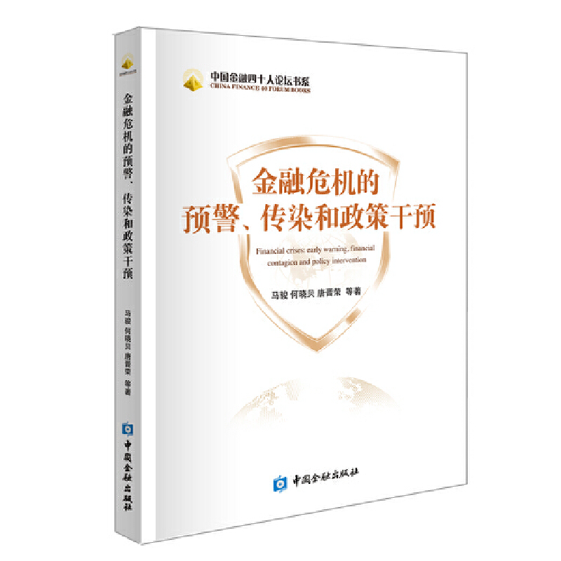 ����Σ�C(j��)���A(y��)������Ⱦ�����߸��A(y��)