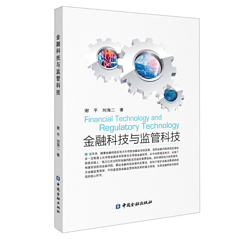 ���ڿƼ��c�O(ji��n)�ܿƼ�