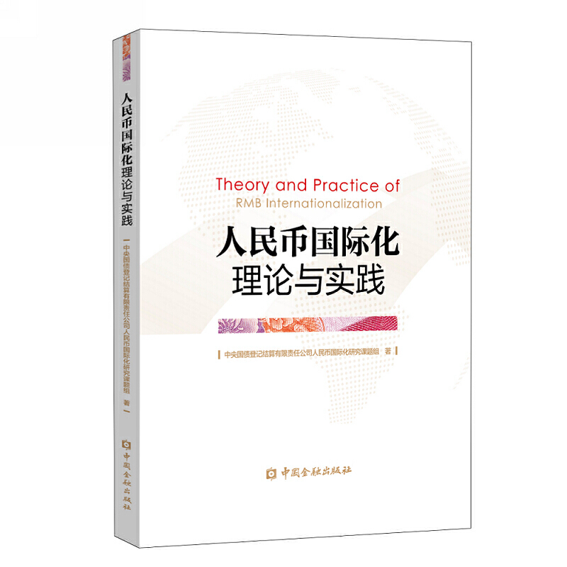 ����Ň�(gu��)�H����Փ�c��(sh��)�`