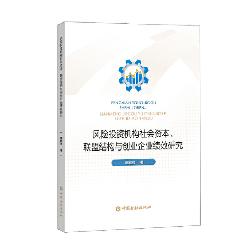 �L�UͶ�Y�C������Y����(li��n)�˽Y���c��(chu��ng)�I(y��)��I(y��)��Ч�о�