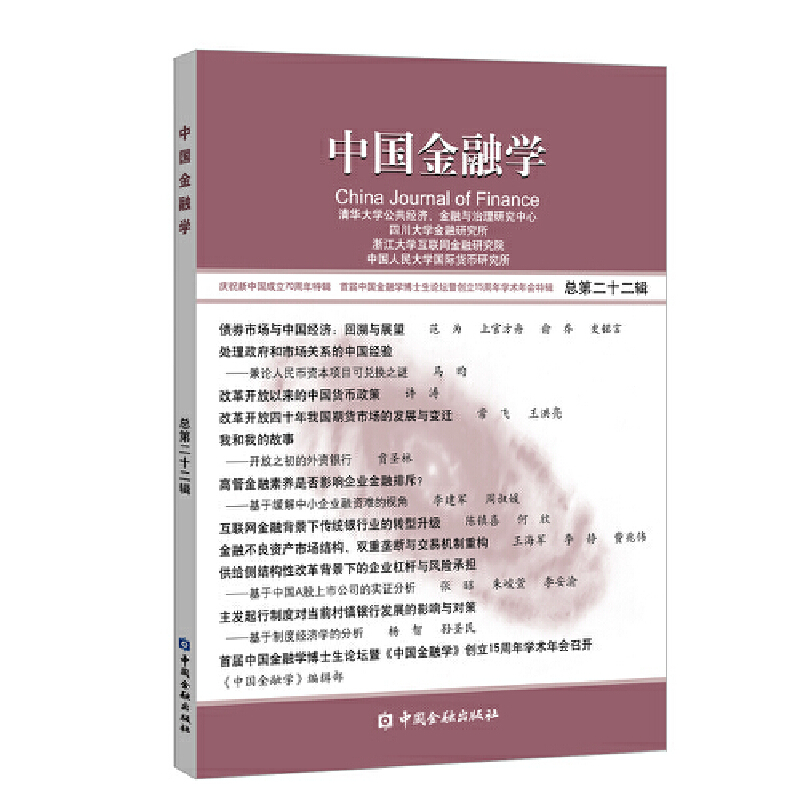 �Ї�(gu��)���ڌW(xu��)�����ڶ�ʮ��݋��