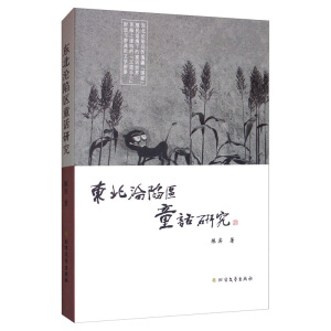 �|���S�݅^(q��)ͯԒ�о�