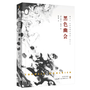 ��ɫ�ĕ�(hu��)