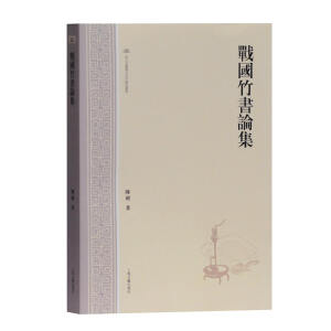 ��(zh��n)��(gu��)���Փ��