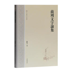 ��������Փ��