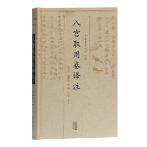 �ˌmȡ�þ��gע