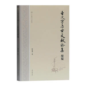 �������c���īI(xi��n)Փ���m(x��)��