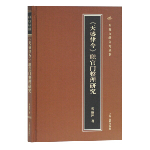 ����ʢ������T�����о�