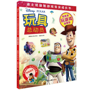 ��ʿ�������Α�?q��)�ؐ���L(zh��ng)��(sh��)����߿���(d��ng)�T