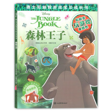 ��ʿ�������Α�?q��)�ؐ���L����ɭ������