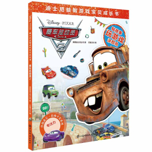 ��ʿ�������Α�?q��)�ؐ���L����ِ܇����(d��ng)�T2