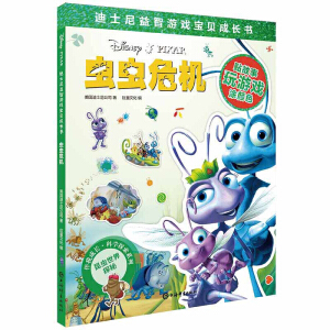 ��ʿ�������Α�?q��)�ؐ���L�����x�xΣ�C